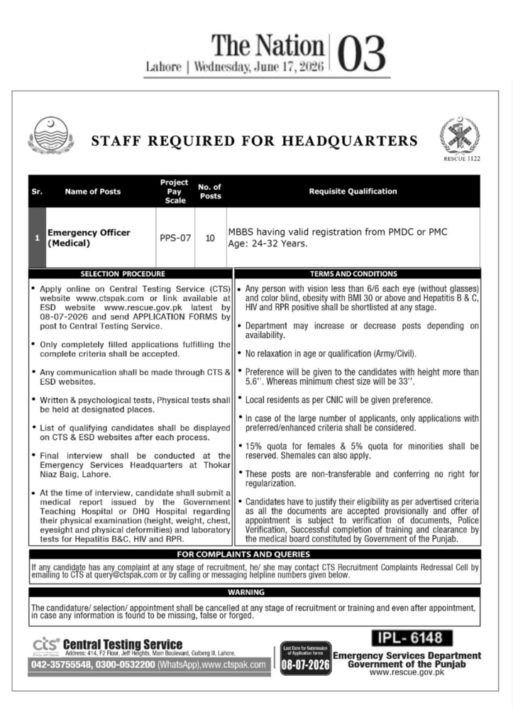 rescue jobs offical advertisment